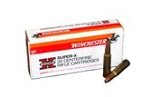 Winchester .307 Winchester 180 Grain SP- 20 Rounds