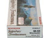 Winchester 38-55 Win Legendary Frontiersman - 20 Rds - Image 2 of 3