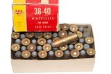 Winchster .38-40 Winchester 180 gr. SP - 50 Rds - 3 of 3