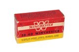 Winchster .38-40 Winchester 180 gr. SP - 50 Rds - 1 of 3