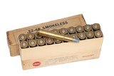 Rem-UMC Kleanbore .32-40 Winchester Smokeless 165 Gr. SP - 20 Rounds - Image 5 of 5