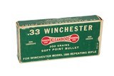 Remington Kleanbore .33 Winchester CF 200 Gr. - 20 Rounds