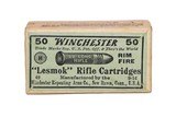 Winchestger LESMOK .22 Long RF - 50 Rds - Image 1 of 5