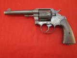 Colt US Army Model 1917 .45 ACP Revolver- 2 of 15