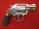Nickel Smith and Wesson Model 10-7 .38 Special
- 1 of 15