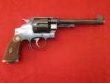 Super nice Smith and Wesson Second Model Hand Ejector 455
- 1 of 11