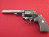 Colt Trooper MK III .22LR Revolver - 2 of 15