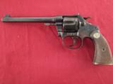 Colt Police Positive .22 LR Revolver- Excellent
- 2 of 9