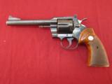 Colt Trooper .357 Magnum Like New - 2 of 10