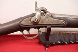 Harpers Ferry 1854 Model Volley Rifle - 5 of 17