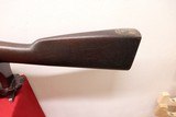Harpers Ferry 1854 Model Volley Rifle - 11 of 17