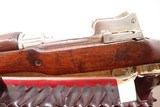 Remington 1917 Parade Rifle - 5 of 22