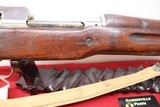 Remington 1917 Parade Rifle - 13 of 22