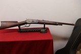 Winchester 1886 45/90 caliber - 7 of 18