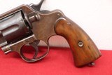Colt 1917 United States Property - 2 of 11