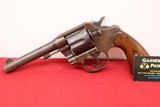 Colt 1917 United States Property - 1 of 11