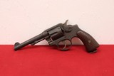 Smith & Wesson Pre Victory sold to Australia - 1 of 20