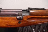 Russian SVT-40 Tula Manufacture - 13 of 17