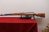 Russian SVT-40 Tula Manufacture - 1 of 17