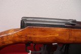 Russian SVT-40 Tula Manufacture - 12 of 17