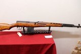 Russian SVT-40 Tula Manufacture - 9 of 17