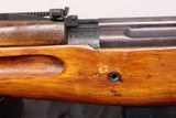 Russian SVT-40 Tula Manufacture - 5 of 17