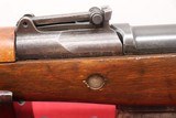 Nazi German G41 8mm rifle DUV 43 - 4 of 16