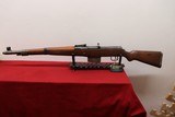 Nazi German G41 8mm rifle DUV 43 - 1 of 16