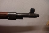 Nazi German G41 8mm rifle DUV 43 - 12 of 16