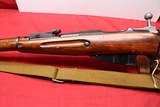Tula Manufactured Hex Receiver, Mosin Nagant Model 9130 - 4 of 15