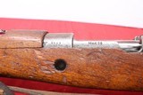 Mauser Obendorf 8mm model 98 - 12 of 16