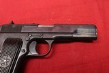 Romanian TTC 7.62x25 caliber semi auto pistol - 7 of 15