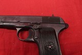 Romanian TTC 7.62x25 caliber semi auto pistol - 11 of 15