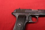 Romanian TTC 7.62x25 caliber semi auto pistol - 6 of 15