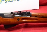 Norinco SKS 762 x 39 caliber - 5 of 22