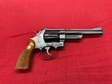 Smith & Wesson Highway Patrolman 357 Magnum - 6 of 9