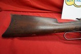 Winchester 1886 45/70 - 11 of 19