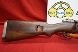 Zastava m48 8mm Mauser - 2 of 9