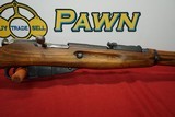 Russian M91/30 Mosin Nagant NO FRONT SIGHT - 8 of 11