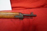 Nagoya arsenal Japanese Type 99 7.7x58mm - 5 of 16