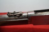 Winchester Model 1876 Musket - 7 of 17