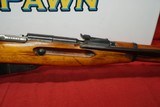 1948 M44 Mosin infantry Carbine - 8 of 15
