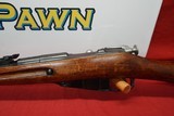 1940 Mosin infantry rifle - 9 of 15