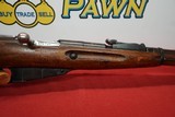 1940 Mosin infantry rifle - 3 of 15