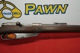 Gewehr 88/14 7.92 Mauser - 3 of 15