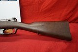 Gewehr 88/14 7.92 Mauser - 12 of 15