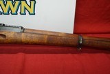 Finnish VKT Mosin
Nagant 7.62x54R - 4 of 18