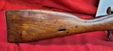 Izhevsk M91/30 7.62x54R - 7 of 20