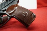 Baikal IJ70-17A Makarov 380cal - 4 of 9