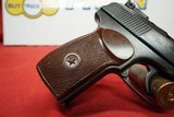 Baikal IJ70-17A Makarov 380cal - 6 of 9